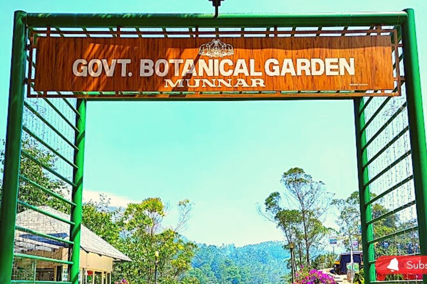 Botanical Garden