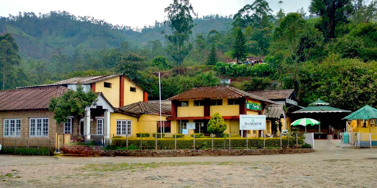 Tata Tea Museum (KDHP Museum), Munnar