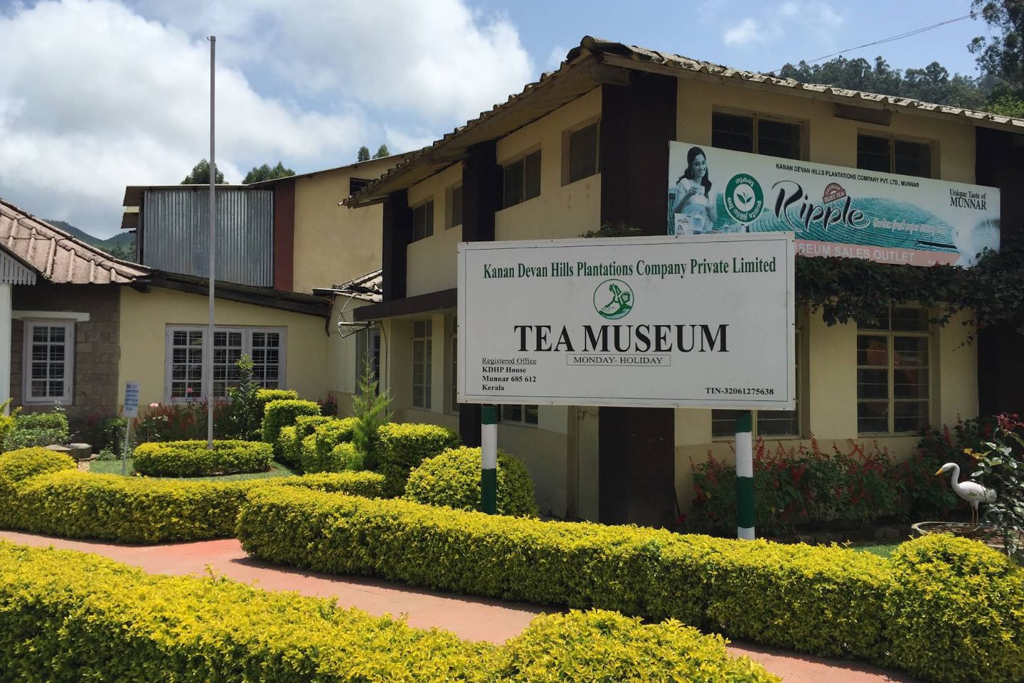 KDHP Museum, Munnar